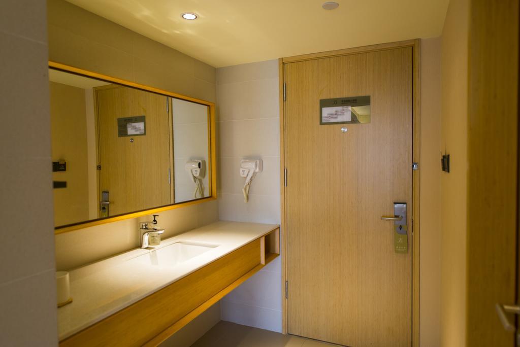 Ji Hotel Panjin Railway Station Extérieur photo