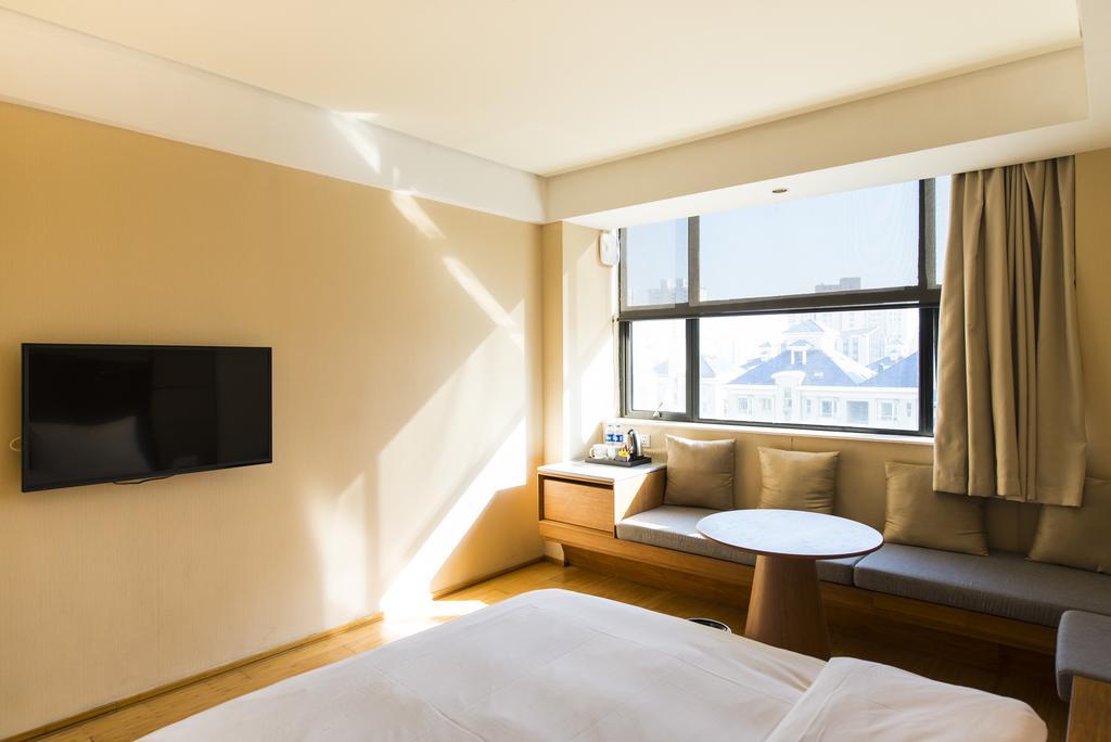 Ji Hotel Panjin Railway Station Extérieur photo
