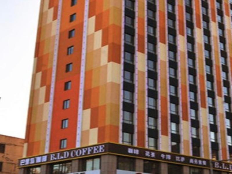 Ji Hotel Panjin Railway Station Extérieur photo